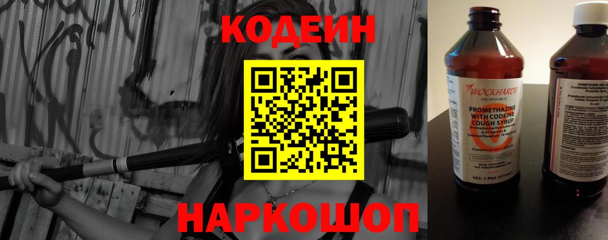Альфа ПВП Мурино
