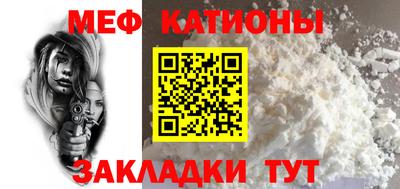 стаф Бузулук
