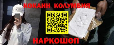 прущие крисы Бугуруслан
