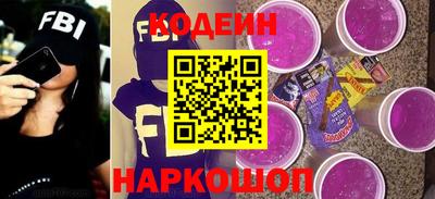 a pvp Будённовск