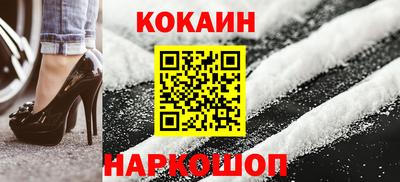 стаф Бузулук