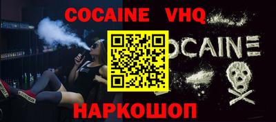 прущие крисы Бугуруслан