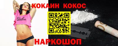 стаф Бузулук
