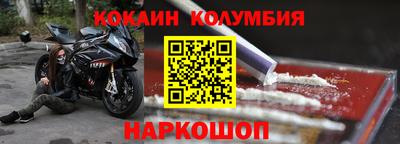 стаф Бузулук