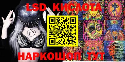 прущие крисы Бугуруслан