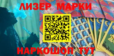 стаф Бузулук