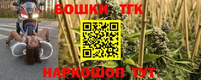 a pvp Будённовск