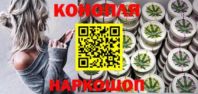 прущие крисы Бугуруслан