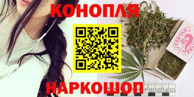 стаф Бузулук