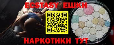 стаф Бузулук
