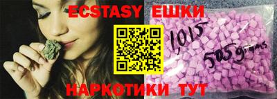 каннабис Кузнецк