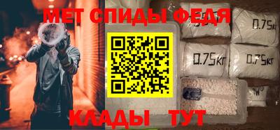 стаф Бузулук