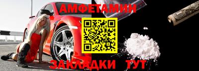 a pvp Будённовск