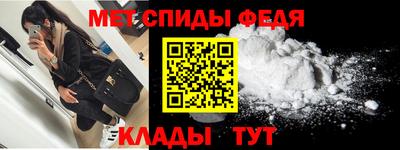 a pvp Будённовск