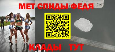 прущие крисы Бугуруслан