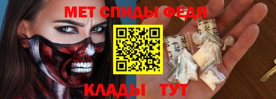 стаф Бузулук