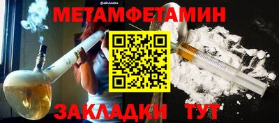 a pvp Будённовск