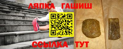 прущие крисы Бугуруслан