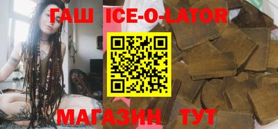 стаф Бузулук