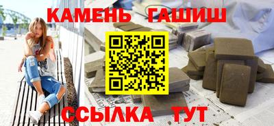 a pvp Будённовск