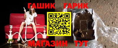 стаф Бузулук