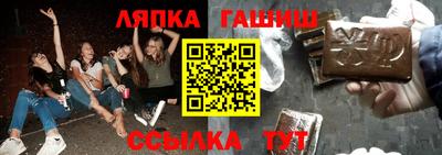 прущие крисы Бугуруслан