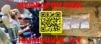 a pvp Будённовск