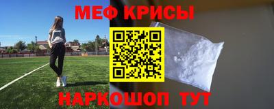 стаф Бузулук